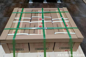 阿荣空运代理酒水【机场货运当天